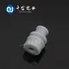 O conector de plug à prova d'água Qianjin Electronics 7158-3007-10 está disponível em grandes quantidades em estoque