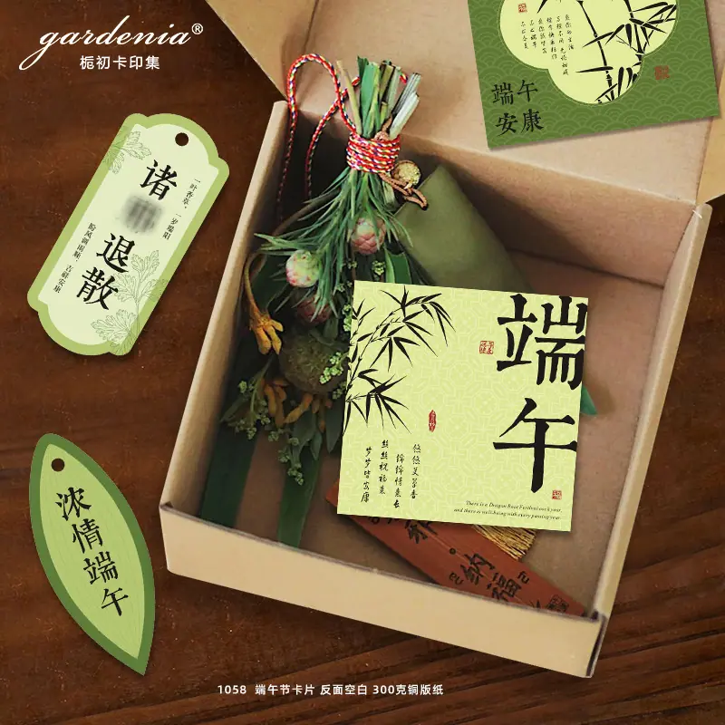 2-模糊