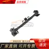 Adecuado para Mitsubishi 2008 Outlander Revestimiento de Hierro para Parachoques Delantero 6400A781
