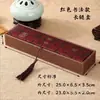 Joyería de poesía antigua caja de joyería madera lino borla cuentas de Buda caja 2.0 pulsera de jade pulsera pulsera caja de embalaje
