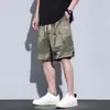 Pantalones Cortos Deportivos de Seda Helada Estilo Hong Kong para Hombre Modernos Delgados Sueltos Frescos Transpirables Versátiles Marca de Moda Casual Camuflaje Pantalones Cargo