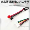 Sensor de Mantenimiento de Aire Acondicionado Inverter Sonda Unidad Exterior Paquete de Detección de Temperatura Anillo de Temperatura Escape de Temperatura Herramienta de Mantenimiento para Unidad Exterior Accesorios