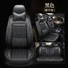 Funda para asiento de coche especial de seda helada para GAC Chuanqi GS4 PHEV 2019, cojín universal para asiento de coche de cuatro estaciones, cobertura completa