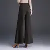 Pantalones falda anchos, sencillos y elegantes, para mujer, nuevo modelo otoño e invierno 2026, de cintura alta, fluidos, elegantes, versátiles, pantalones casuales holgados