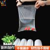 Bolsa de rollo continuo para supermercado Point Break, bolsa de envasado de alimentos de boca plana grande, mediana y pequeña con corte manual, bolsa para conservación de frutas para el hogar, venta al por mayor