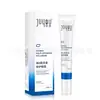Parche de Reparación de Piel Mascarilla Yan Floreciente Azul Blanco Vendaje Músculo Sensible Barrera Postoperatoria Reparación Hialurónico B5 Aqua Astaxantina
