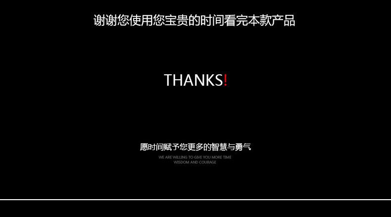 保修_04