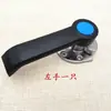 Alça para Vaporizador, Alça para Caixa de Vaporizador, Alça para Panela de Arroz, Alça para Porta de Armário de Arroz, Alça para Armário de Vaporizador, Alça para Forno Vendida Separadamente