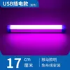 Luz de palo RGB portátil de mano, fijación magnética para colocación, iluminación inalámbrica, luz suplementaria para self-media, visitas a tiendas y fotografía