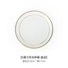 Taza de Té de Cerámica de Jingdezhen para el Hogar de Porcelana Fina Vaso de Agua con Tapa Taza de Té para Sala de Reuniones Taza para Oficina Blanco Puro L Producto Nuevo