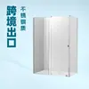 Box de Banheiro Reto Guangdong com Uma Divisória Fixa e Uma Deslizante de Vidro Temperado Autolimpante para o Banheiro, Disponível para Personalização de Atacado Transfronteiriço