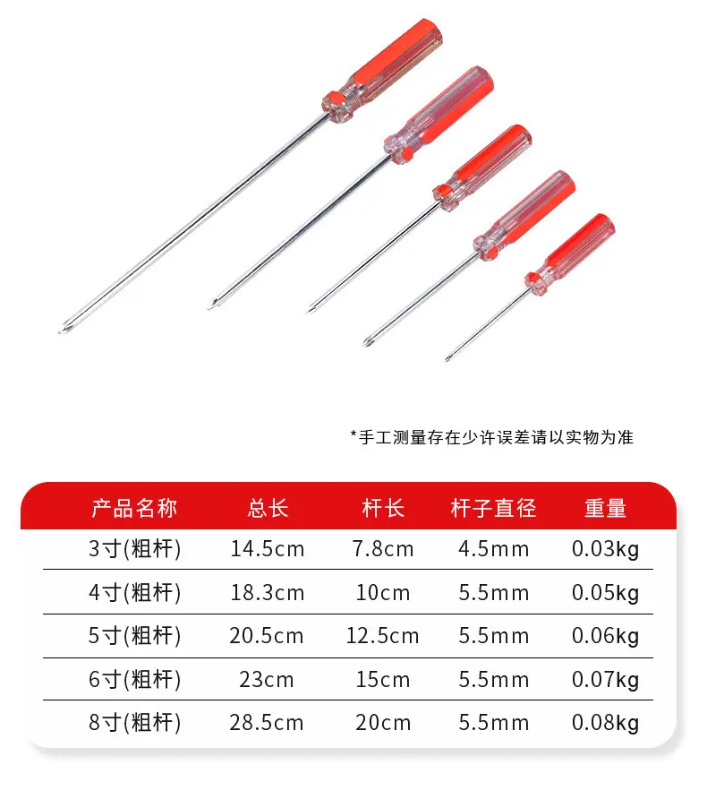 详情_06.jpg