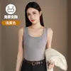 Chaleco Térmico Calentado de Pluma de Pato con Grafeno y Almohadilla en el Pecho, Parche de Forro Polar Integrado, Ropa Interior para Mujer en Invierno