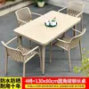 Mesas y Sillas de Aleación de Aluminio para Exteriores para Patios de Villas, Terrazas de Jardín al Aire Libre, Balcones Abiertos y Áreas de Ocio