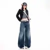 Jeans feminino largo e solto para uso transfronteiriço com toque fluido, calça longa azul vintage lavada e desgastada estilo americano, azul vintage, extra longa, Yichun