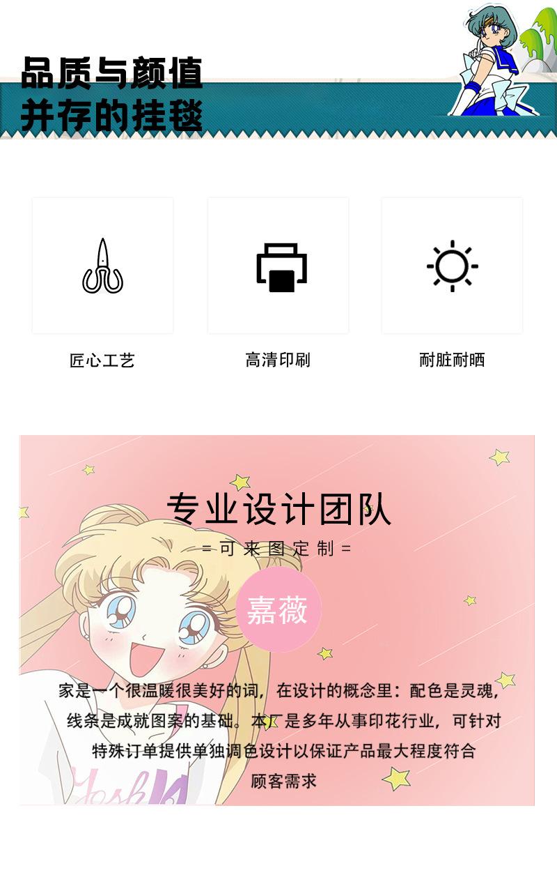美少女_02.jpg