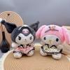 Comércio Exterior Sanrio Kulomi Pelúcia Merlot Gui Cães Boneca Série Supernova Galáctica