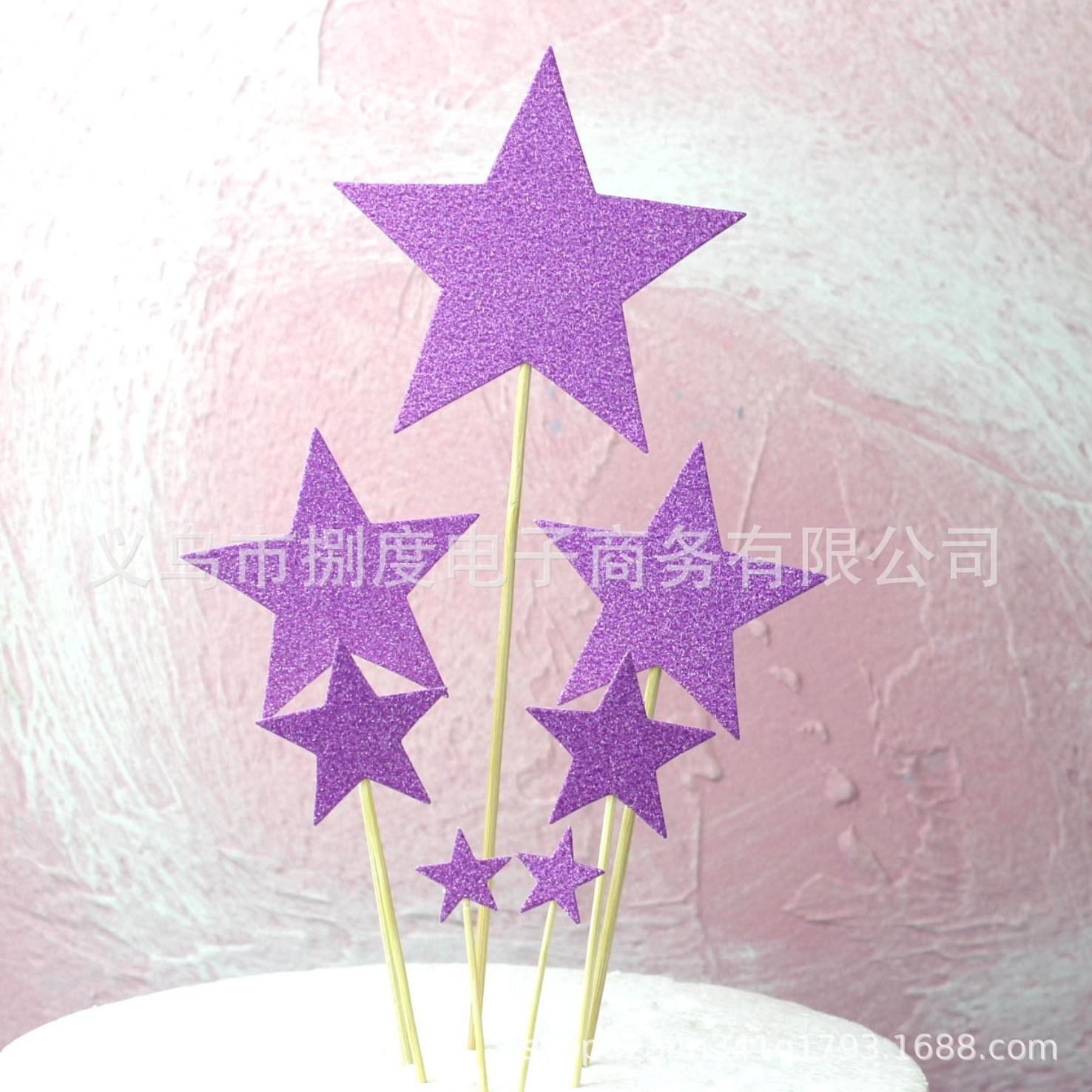 7个五角星2.jpg