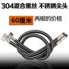 Tubo trenzado de acero inoxidable 304 negro, manguera de alambre de acero puntiaguda, fabricantes de tubos de entrada de agua para grifo de cocina para lavabo de agua fría y caliente