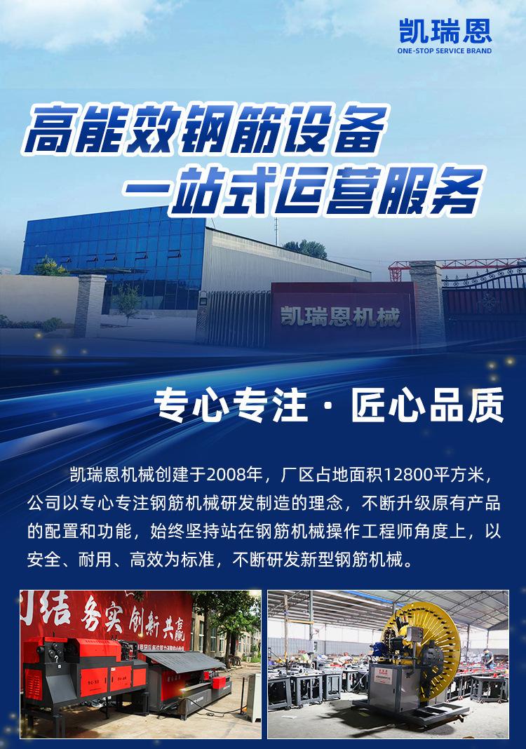 详情页_01