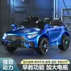 Carrinho Elétrico Infantil com Quatro Rodas, Controle Remoto, Brinquedo para Crianças, Carrinho de Bebê Grande com Balanço Recarregável