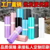 12 Bolsas de Embalaje Express de Nuevo Material de Seda Engrosadas Resistentes al Desgaste Bolsas Impermeables para Ropa Bolsas Express Autoadhesivas Especiales para Comercio Electrónico