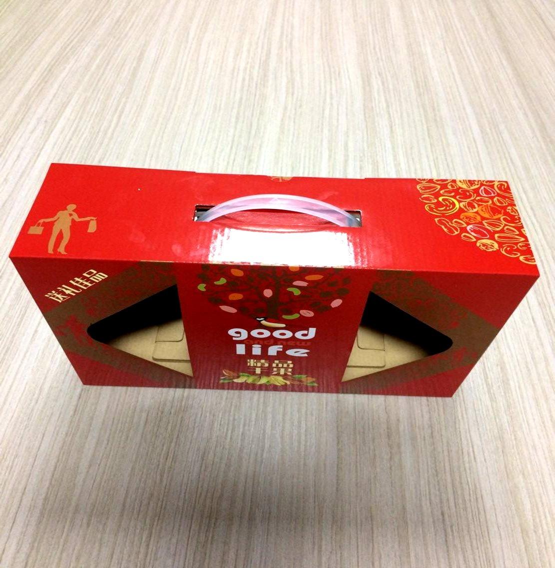手提盒