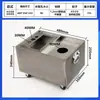 Máquina Herramienta de Corte por Hilo Tanque de Agua Refrigeración Filtración de Tres Etapas Grabado Fresadora Rectificadora Equipo de Automatización Torno Metabo Engrosado