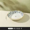 Tigela de Cerâmica Japonesa Kawashimaya Doméstica 2022 Novo Estilo Particularmente Bonita Tigela de Arroz Prato Pratos Conjunto de Louças de Mesa