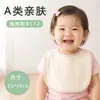 Babero absorbente de rizo de crepé de doble cara Clase A para bebé, anti-regurgitación, transpirable, no restrictivo, apto para todas las estaciones, absorbente de humedad y de secado rápido