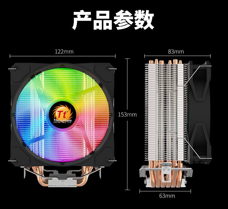 TT水星S600-8.jpg