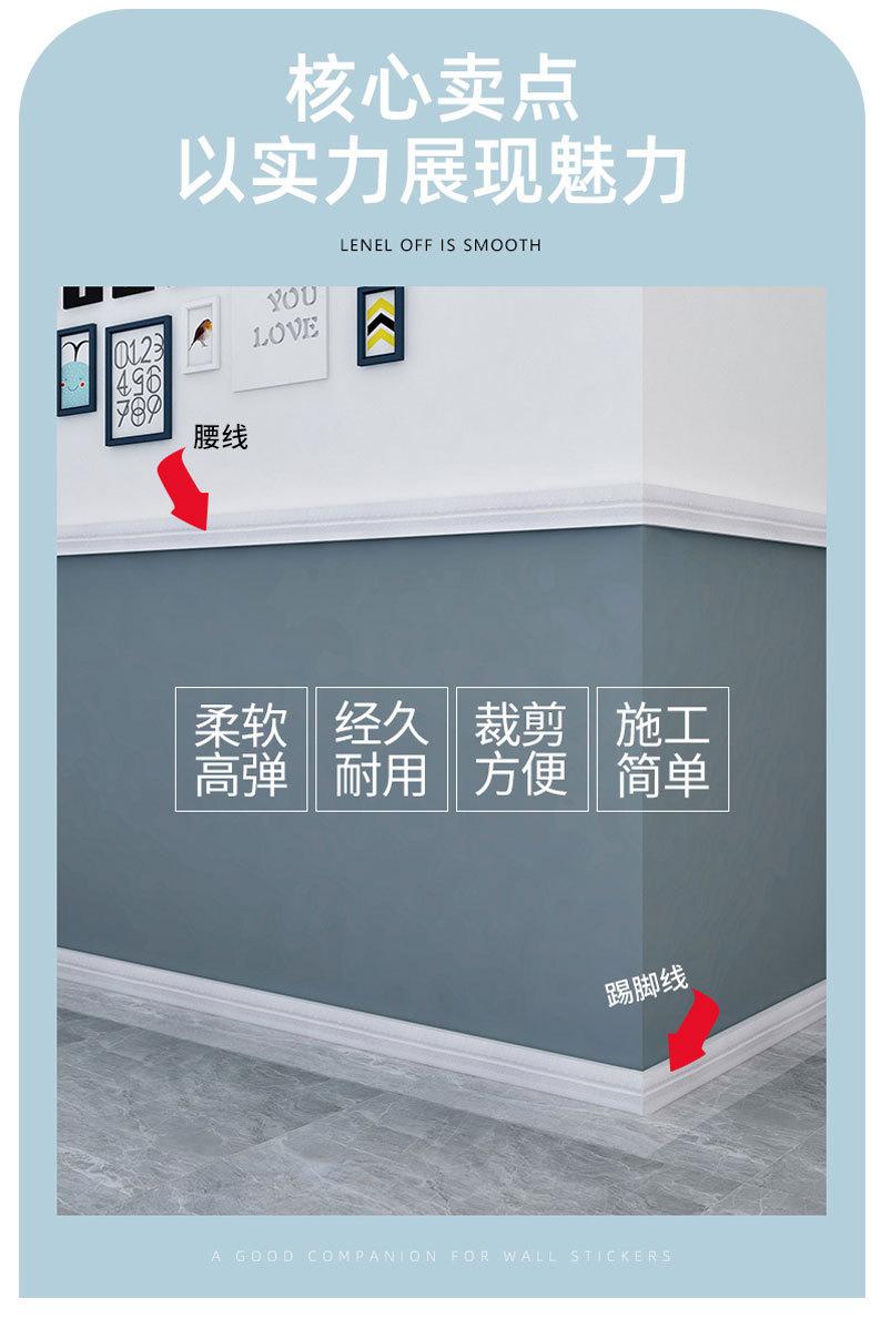 详情2.jpg