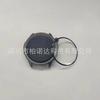 Adecuado para Xiaomi Watch S3 película de vidrio templado S3 película compuesta de PMMA de pantalla completa película protectora para reloj inteligente