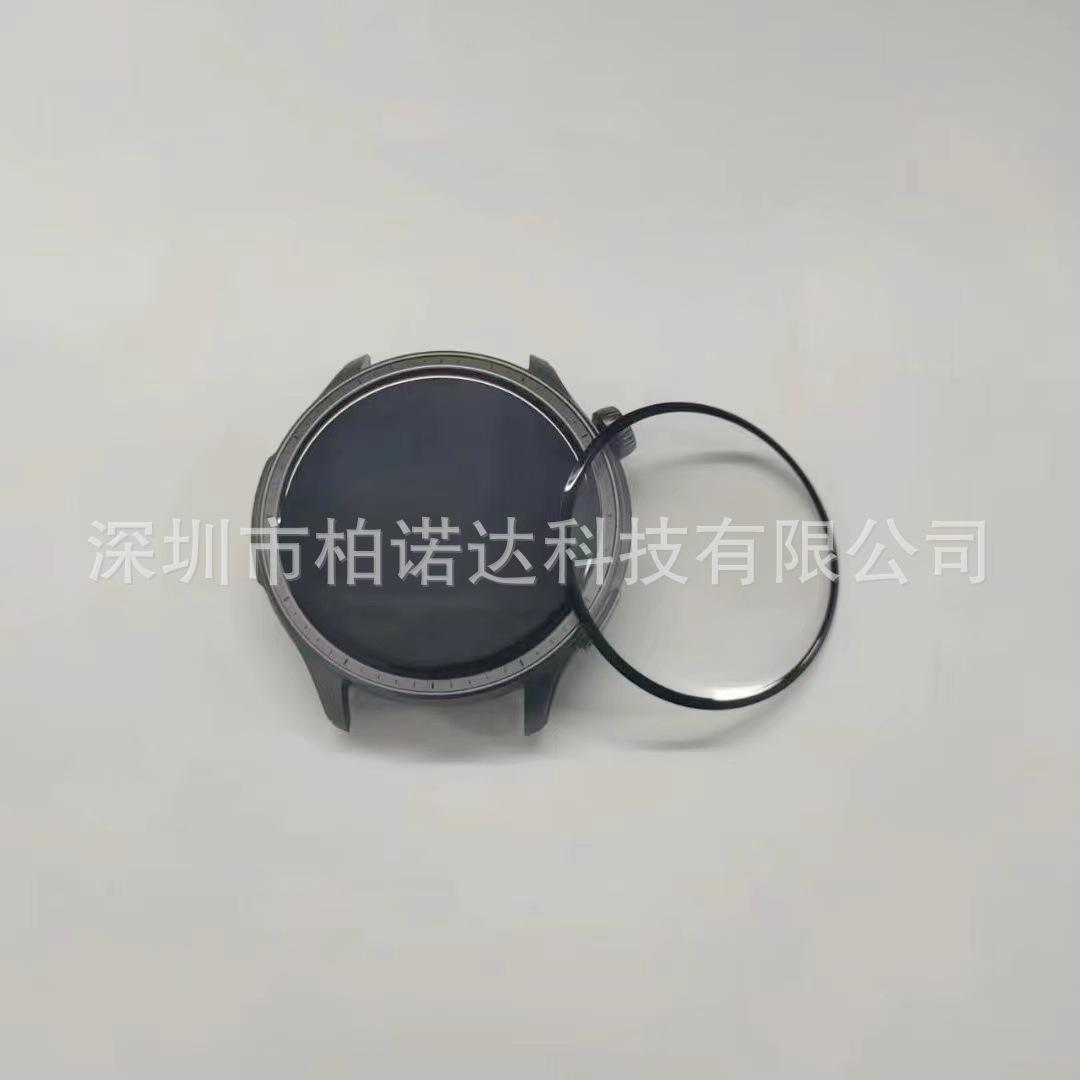 微信图片_20231013163751
