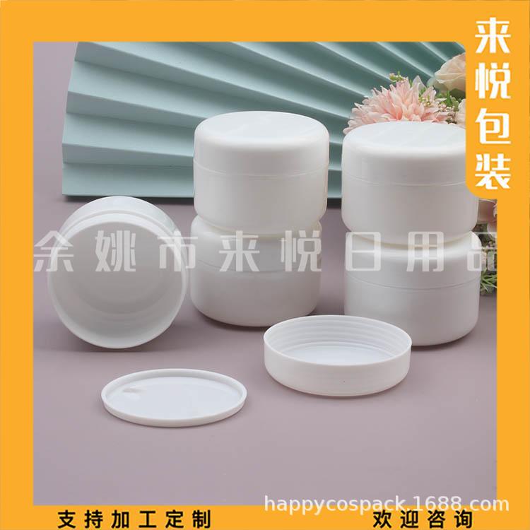 100g pp jar 白色 (22).jpg