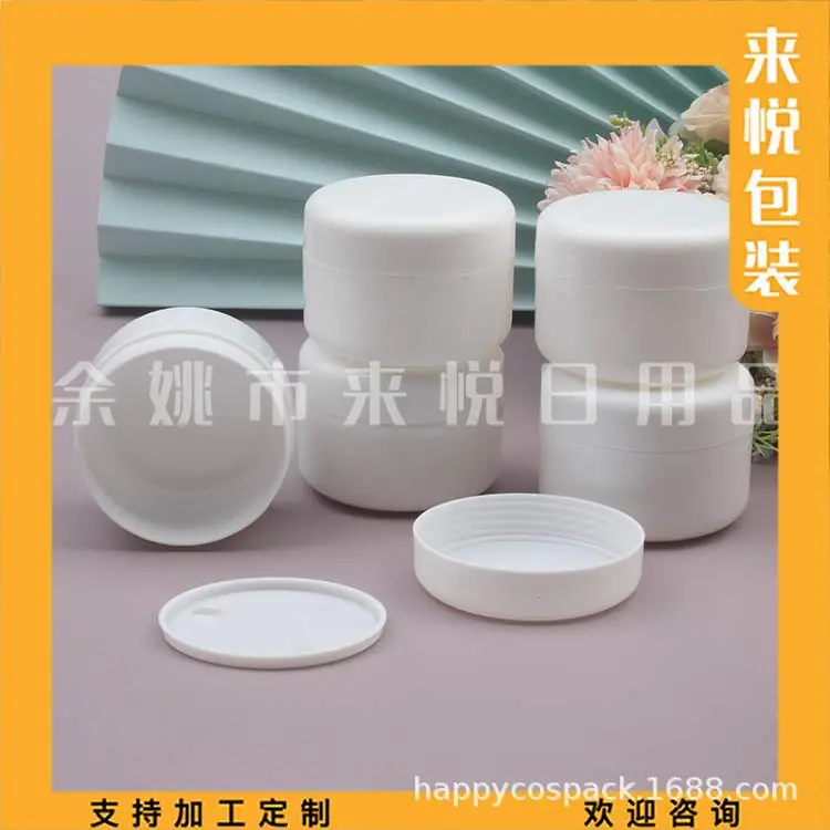 100g pp jar 白色 (22).jpg