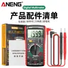 Multímetro digital ANENG DT9205A de alta precisión, totalmente inteligente, anti-quemaduras, universal, instrumento eléctrico multifunción.