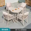 Mesas y Sillas Nórdicas de Exterior de Moda, Muebles de Jardín de Aleación de Aluminio, Sillas de Mimbre para Casas de Huéspedes, Juegos para Patios, Mesas de Comedor para Balcones