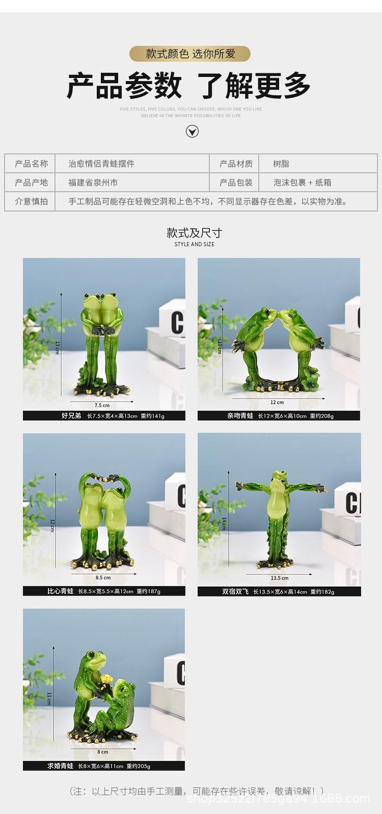青蛙_05.jpg