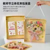 Caja de Empaque para Regalo del Día del Maestro 2025 Caja de Regalo Caja Vacía Ramo de Girasoles Pastel de Luna Souvenir Bolsa de Mensajero Caja de Empaque