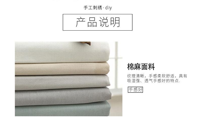 S301详情_09.jpg