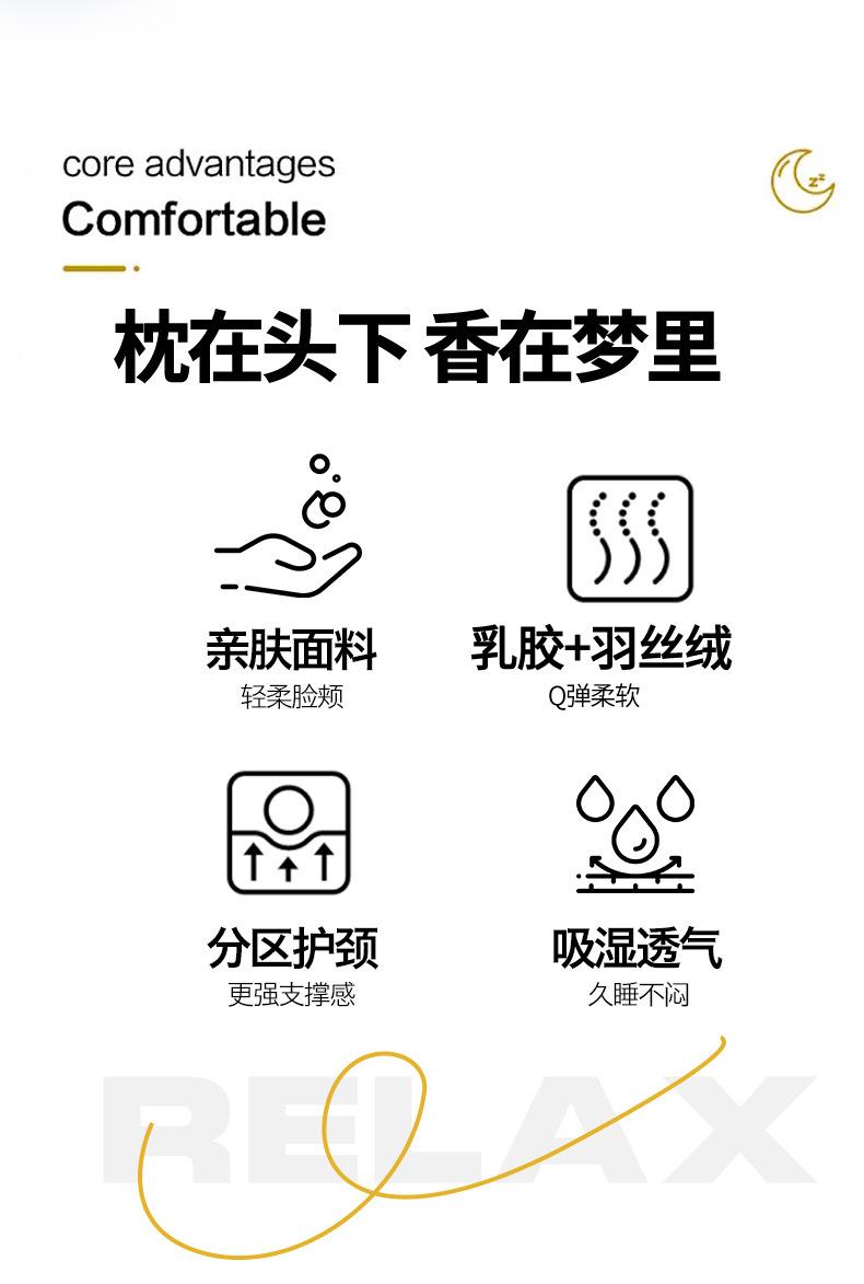 详情图3.jpeg