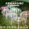Lâmpada de Água-Viva Solar à Prova d'Água para Exterior Lâmpada de Fibra Óptica Colorida que Muda de Cor Lâmpada de Gramado para Atmosfera de Pátio e Jardim