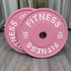 Placa de Barra Macaron de Goma Completa 2.5kg Roja Alta Elasticidad Gimnasio Casa Placa de Peso