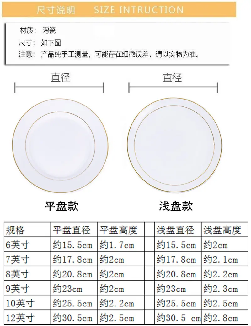 金边详情_0.jpg