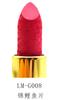 Molde de silicona para lápiz labial líquido de alta permeabilidad, tallado en estilo chino antiguo, de 12,1 mm, venta al por mayor de fábrica