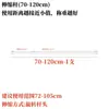 Fregadero estilo japonés añade divisiones, deflectores sólidos, barras telescópicas para armarios, estantes de almacenamiento en capas telescópicos con adhesivo sin clavos