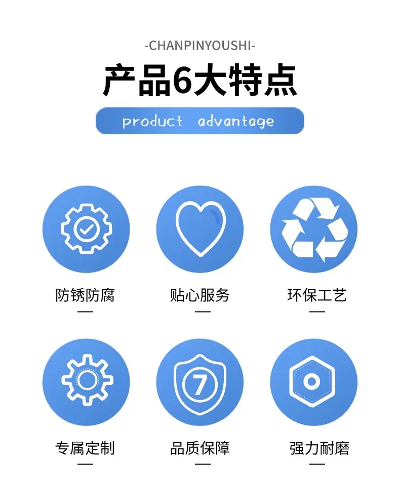 不锈圆片2.jpg