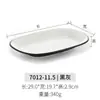 Plato de Porcelana de Imitación Kaiboya Creativo Japonés Plato para Sushi Dim Sum Plato para Hot Pot Plato para Barbacoa