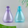 Envases para Necesidades Diarias Botella con Atomizador de 350 ml para Salones de Belleza, Uso Doméstico, Riego de Micro-Paisajes, Riego de Flores y Verduras, Botella con Atomizador para Cosméticos